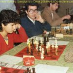 Antalya Satranç Tarihi - 1983 - 1984 Yılları, Mehmet Kahraman Fotoğraf Arşivi 5